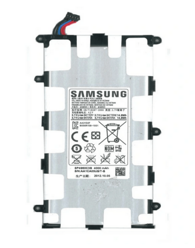Planšeto baterija  originali Samsung Tab 2 7.0 P3100/P31100 4000mAh 