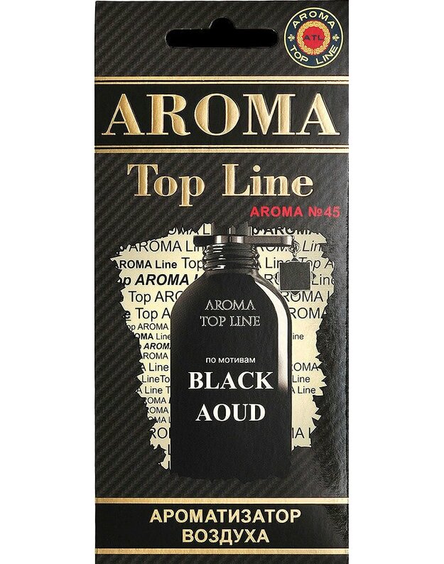 „AROMA TOP LINE“ / Aromatinis oro aromatas Nr. 45 „Black Aoud“ vyrams