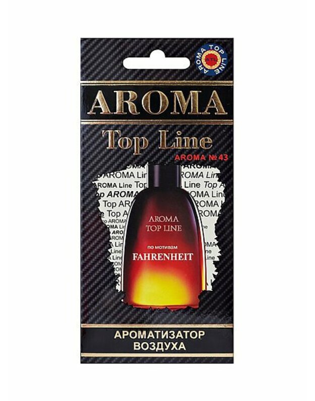 „AROMA TOP LINE“ / Aromatinis oro aromatas Nr. 43  „Dior Fahrenheit“  Vyrams