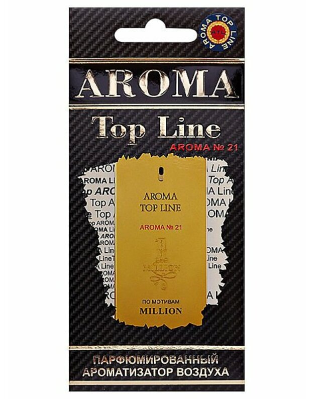„AROMA TOP LINE“ / Aromatinis oro aromatas Nr. 21 „PACO RABANNE MILLION“ Vyrams