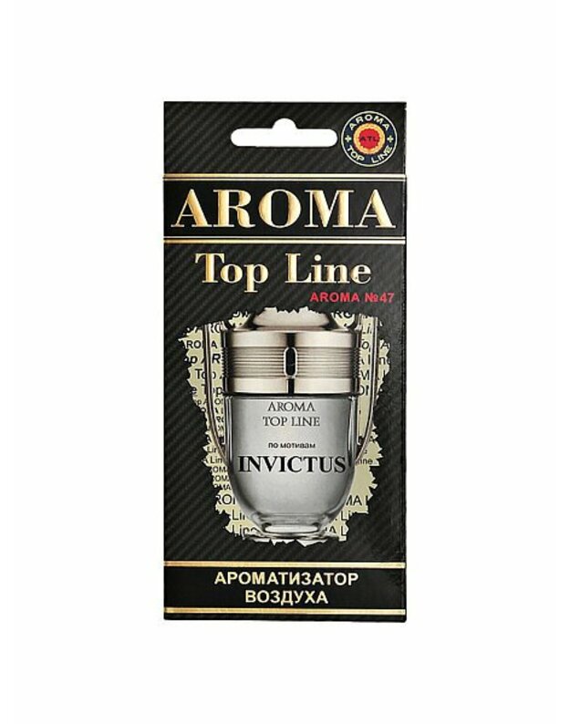 „AROMA TOP LINE“ / Aromatinis oro aromatas Nr. 47 „Paco Rabanne Invictus“