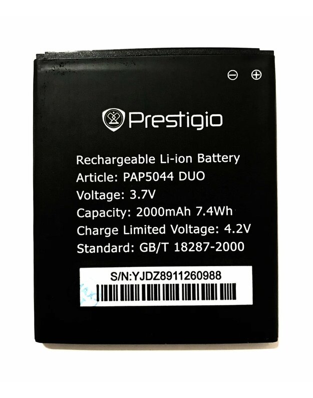 Telefono baterija Prestigio PAP4044DUO Originali Multiphone 4044 Duo 1500mAh (OEM)