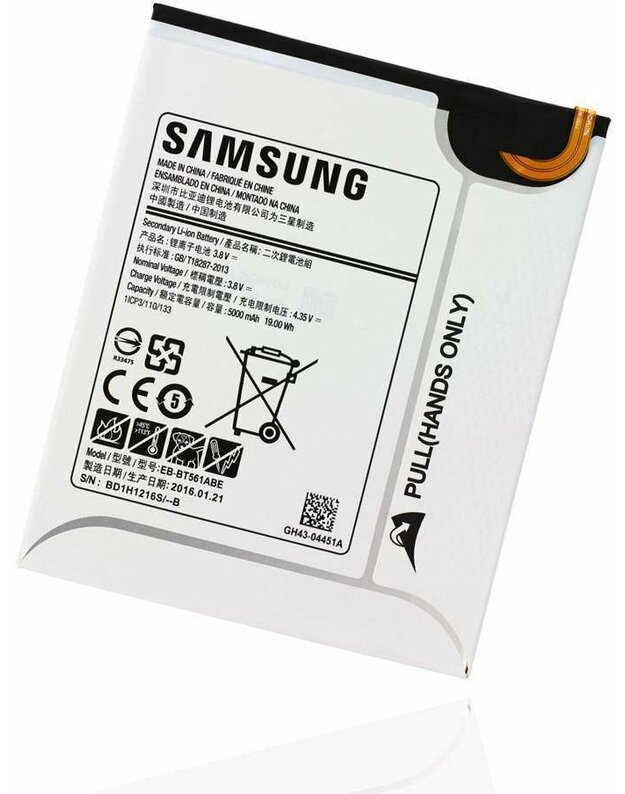 Planšeto baterija Samsung Tab E 9.6, EB-BT561ABE- 5000mAh Li-Ion 