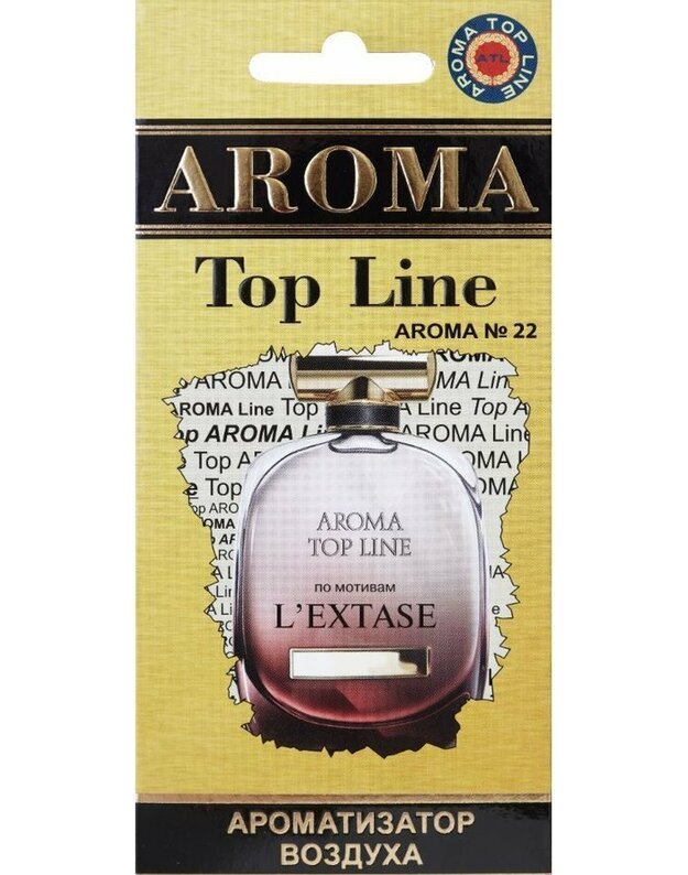 „AROMA TOP LINE“ / Aromatinis oro aromatas Nr. 22 „Nina Ricci L`Extase“ moterims