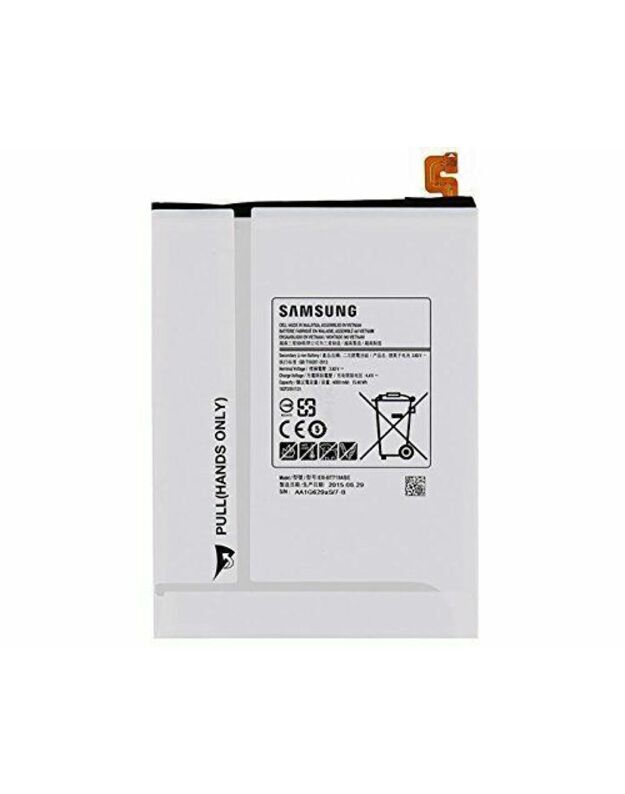 Planšeto baterija Samsung  Galaxy Tab S2 8.0  EB-BT710ABE 4000mAh Li-Ion
