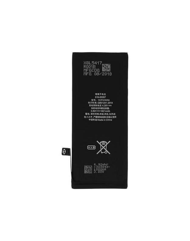 Telefono baterija Apple iPhone 8 1821mAh