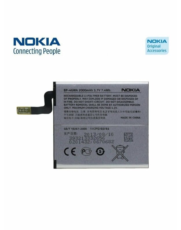Telefono baterija Nokia BP-4GWA originali Lumia 625/720