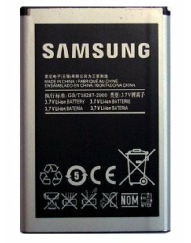 Telefono baterija Samsung originali S5830 Ace 1350mAh