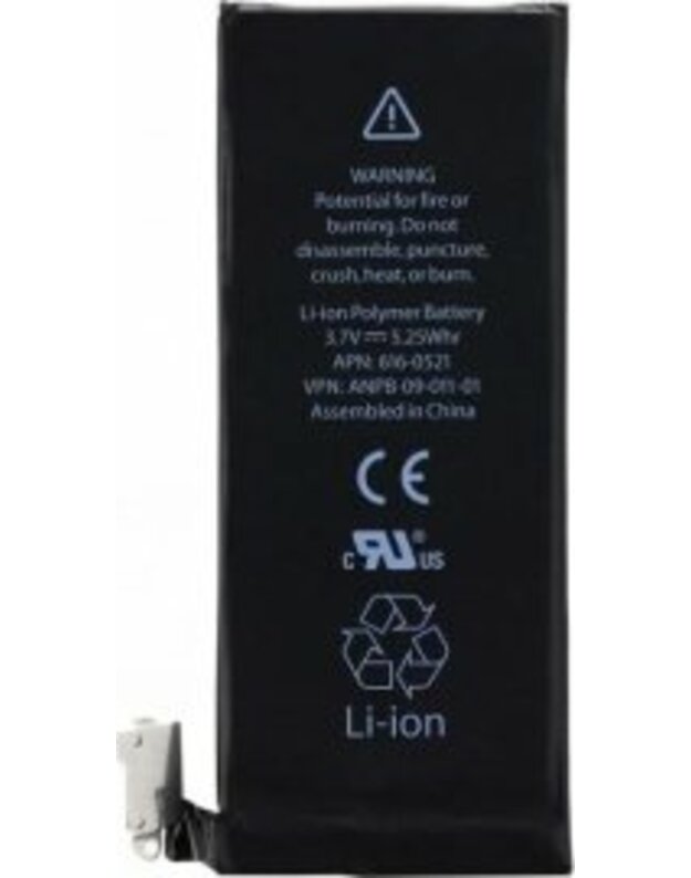 Telefono baterija iPhone 4 originali Li-Ion 3.7V 1420mAh 616-0521