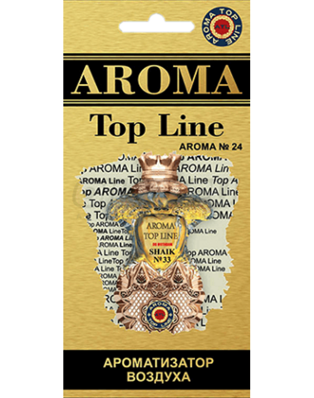 „AROMA TOP LINE“ / Aromatinis oro aromatas Nr. 24 „SHAIK MOTYVAIS“ Moterims