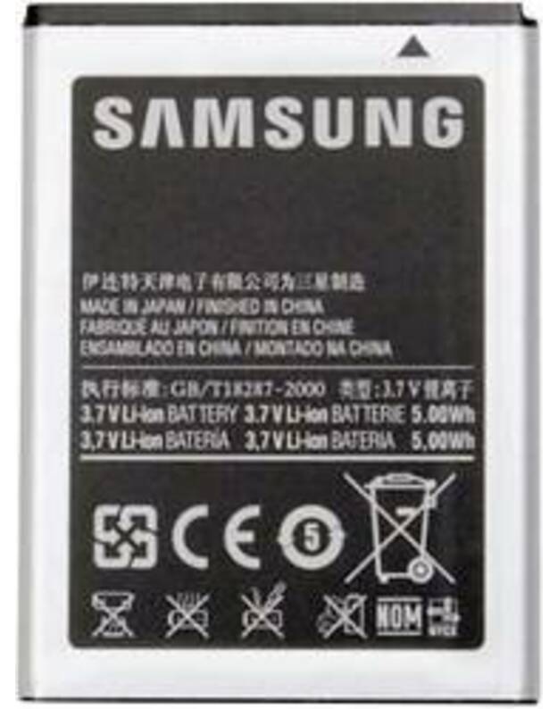 Telefono baterija Samsung EB494358VUCSTD ACE