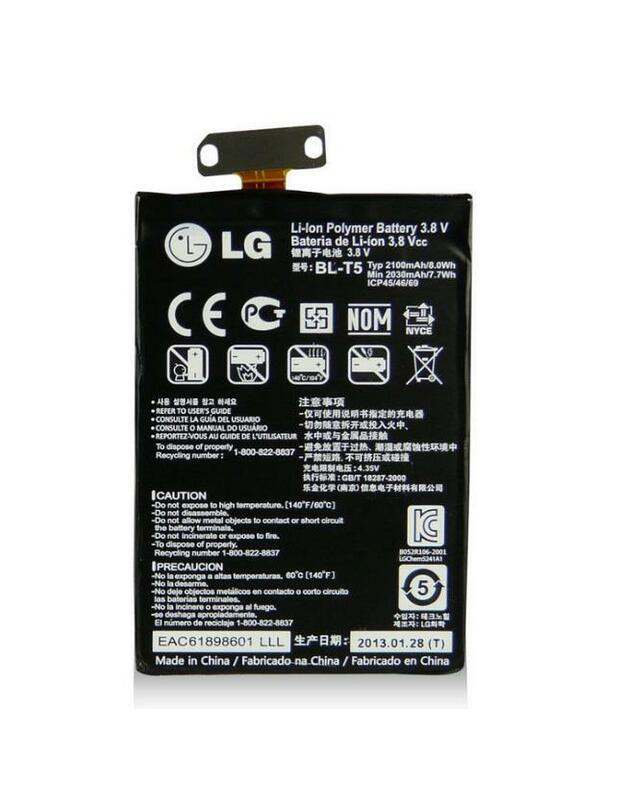 Telefono baterija LG  BL-T5 Original E960 Nexus 4/Optimus G 