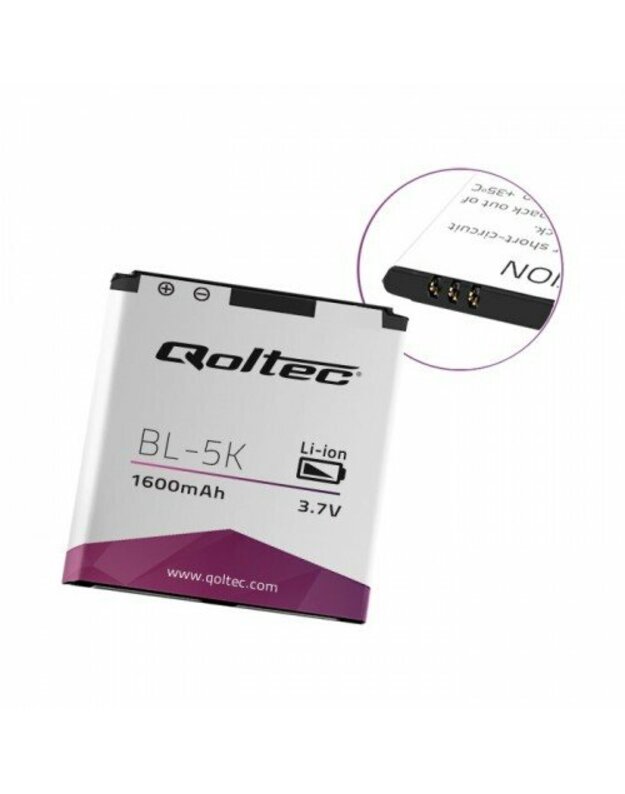 Telefono baterija Qoltec Nokia BL-5K N85 C7 | 1600mAh 