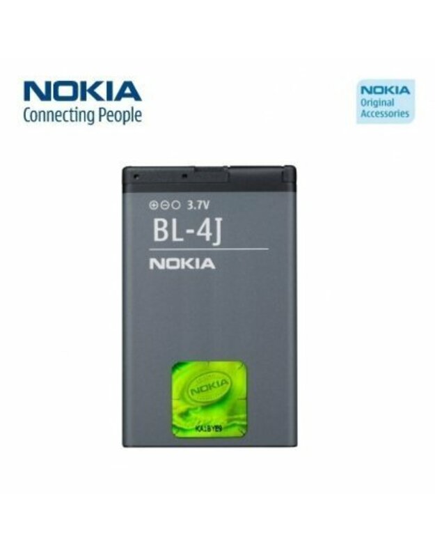 Telefono baterija Nokia BL-4J originali C6 600 Lumia 620