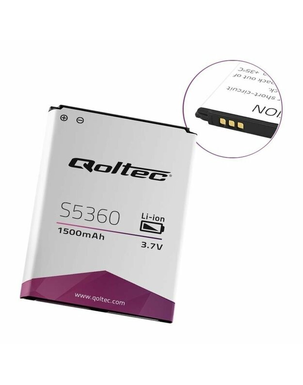 Telefono baterija Qoltec  Samsung Galaxy Y S5360, 1500mAh