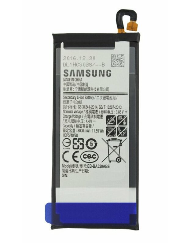 Telefono baterija Samsung Ebba520abe A5 2017 originali 3000 mAh