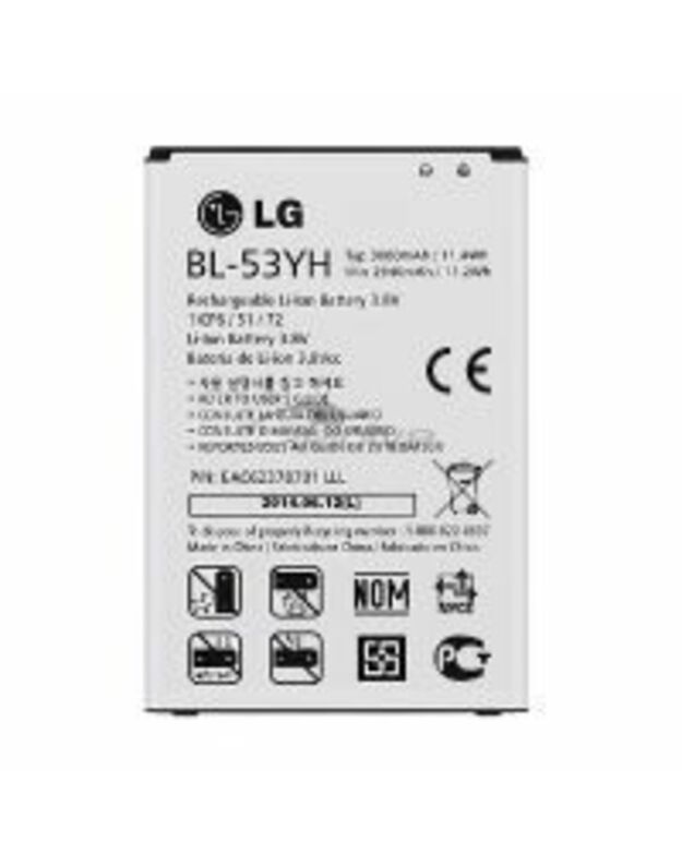 Telefono baterija originali LG D855 G3 3000mAh BL-53YH 