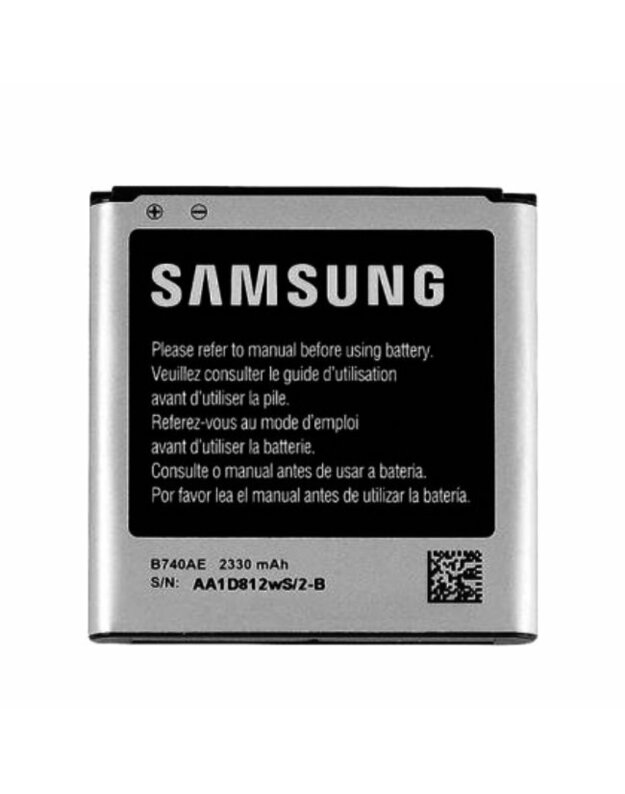 Telefono baterija Samsung  Originali  S4 baterija
