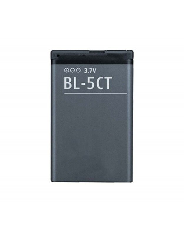 Akumuliatorius Nokia 6303 1050mAh BL-5CT OEM