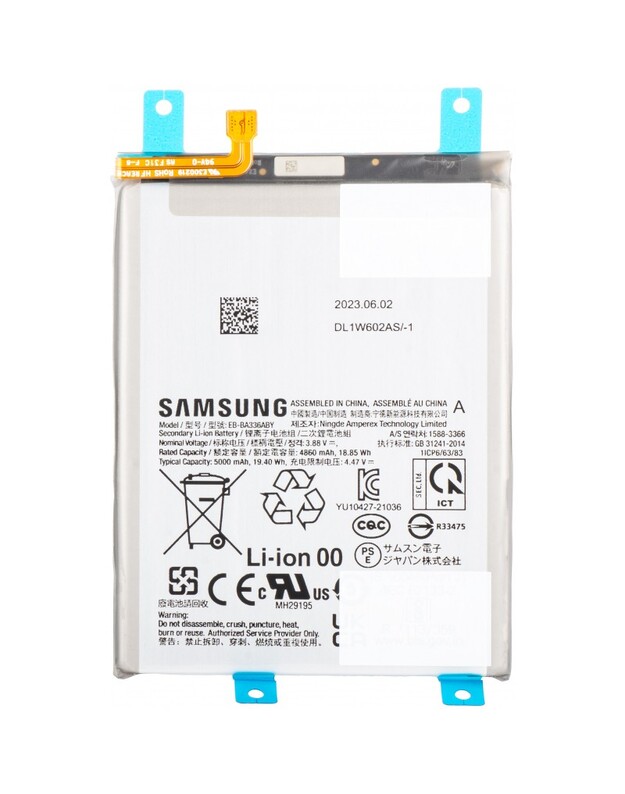 Akumuliatorius Samsung A336 A33 5G/A536 A53 5G 5000mAh EB-BA336ABY/EB-BA536ABY (service pack)
