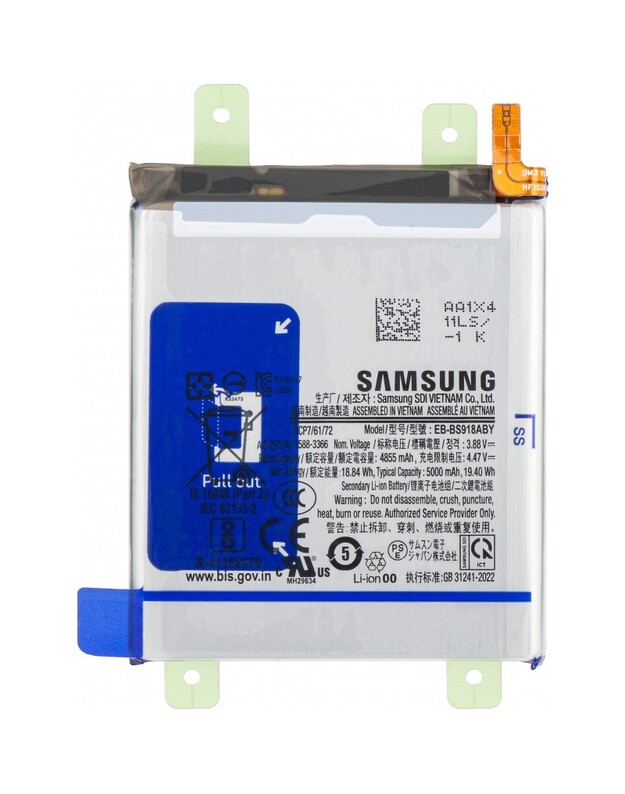 Akumuliatorius Samsung S918 S23 Ultra 5000mAh EB-BS918ABY (service pack)