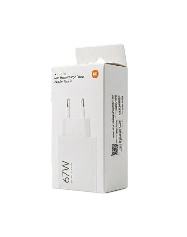 Įkroviklis Xiaomi HyperCharge Power Adapter 67W USB-A baltas BHR07SKEU