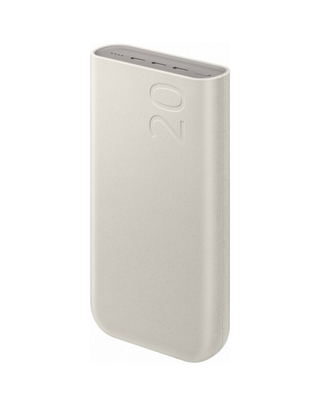 Išorinė baterija Power Bank Samsung EB-P4520XUEGWW PD45W 20000mAh rusva
