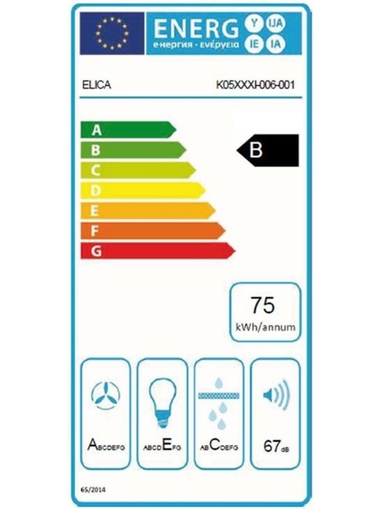 Elica Juno BL/F/50