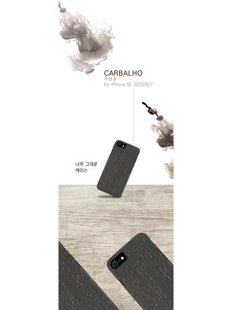 MAN&WOOD case for iPhone 7/8 carbalho black