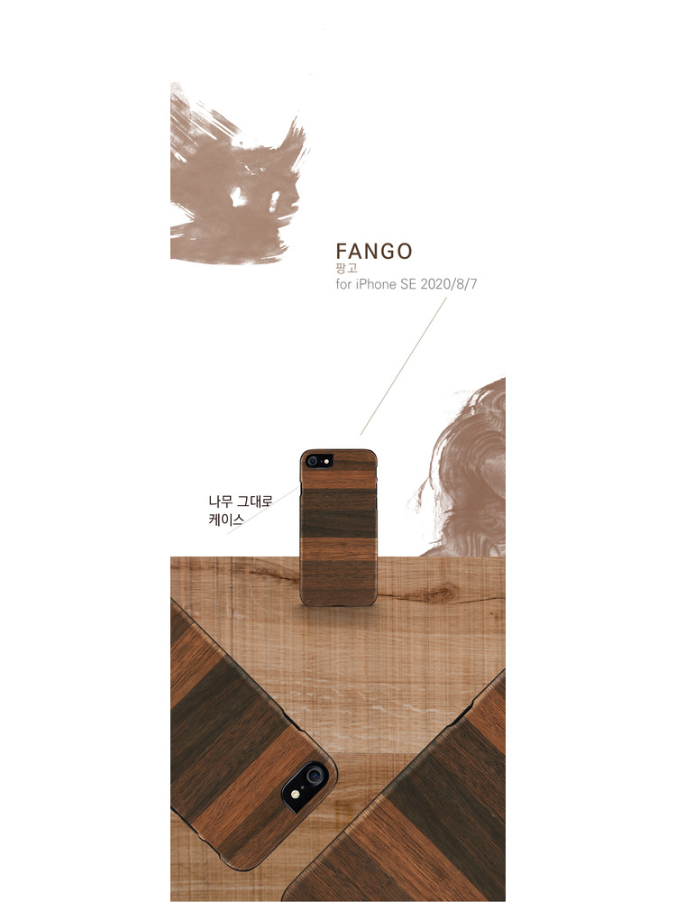 MAN&WOOD case for iPhone 7/8 fango black