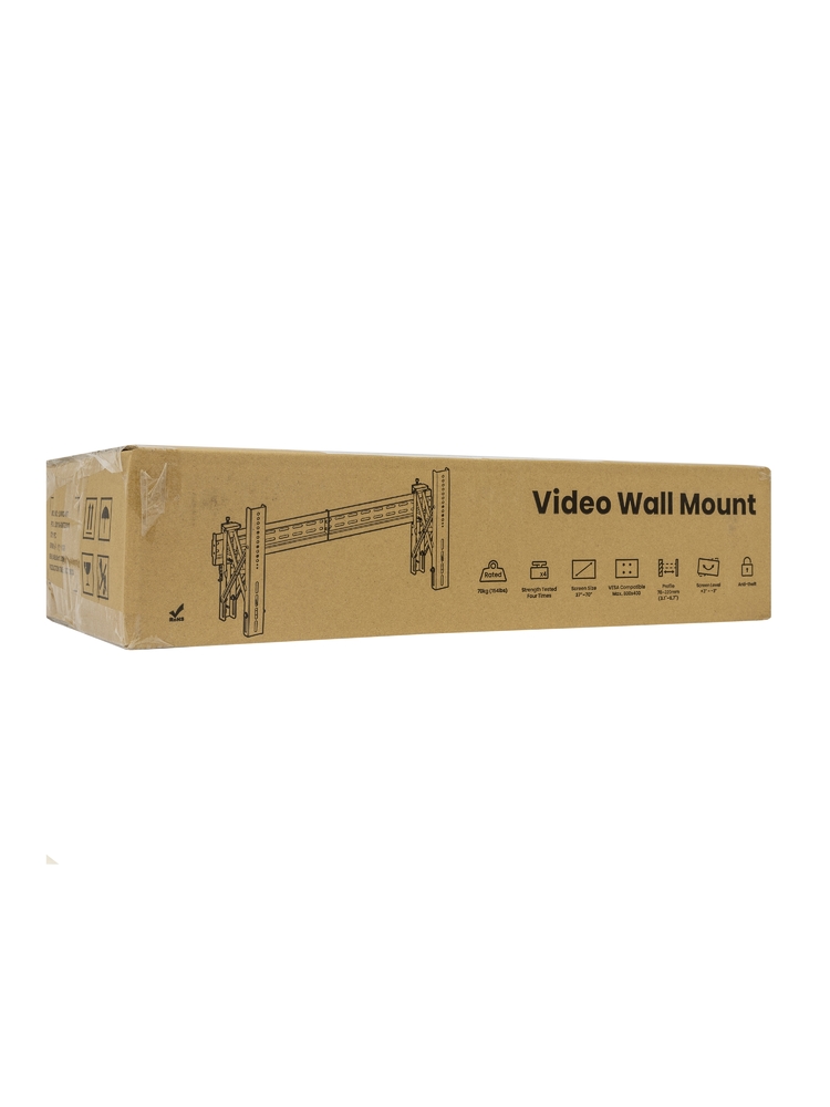 Sbox LVW02-48T (37-70/70kg/800x400)