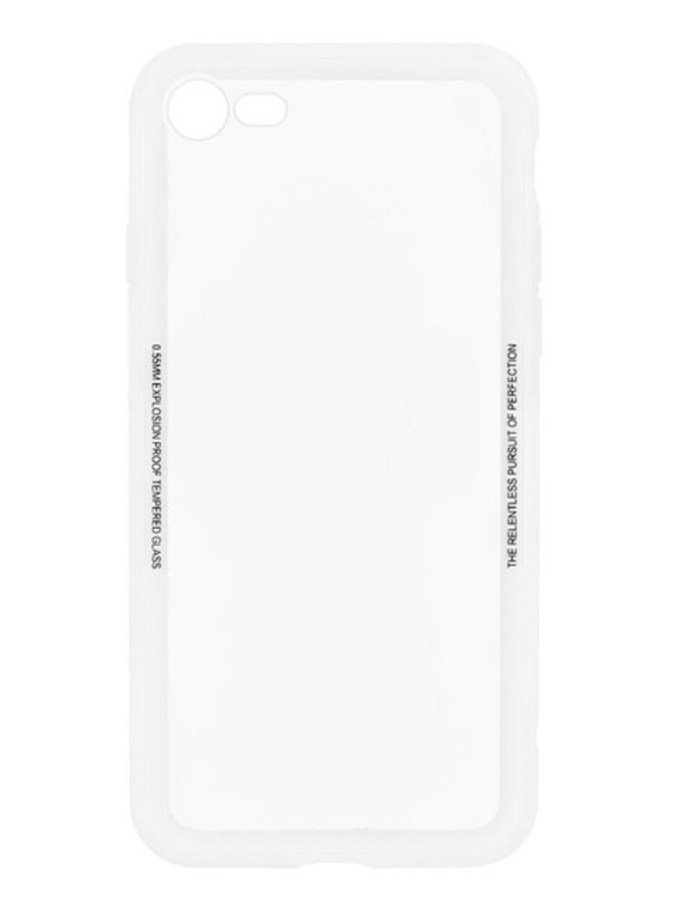 Tellur Cover Glass Simple for iPhone 8 white