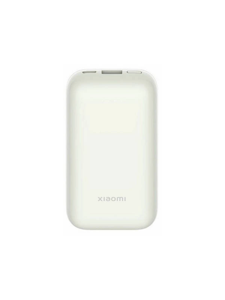 Xiaomi 33W Power Bank 10000mAh Pocket Edition Pro Ivory