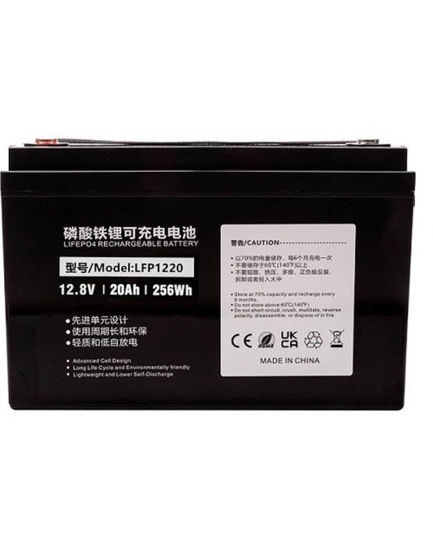 Akumuliatorius LiFePO4 12.8V, 20Ah
