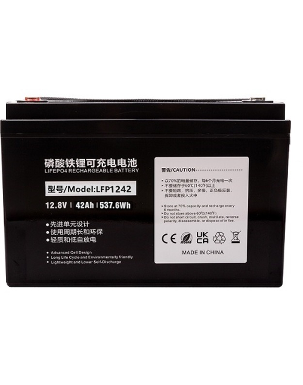 Akumuliatorius LiFePO4 12.8V, 42Ah