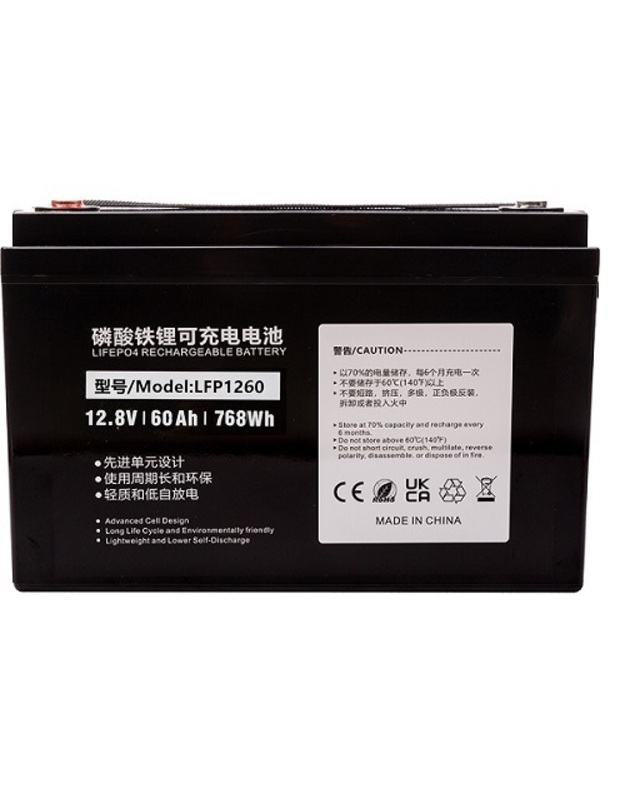 Akumuliatorius LiFePO4 12.8V, 60Ah