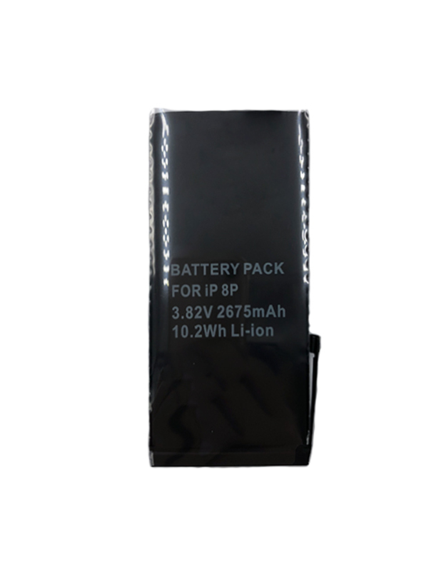 Baterija Apple iPhone 8 Plus 2675 mAh