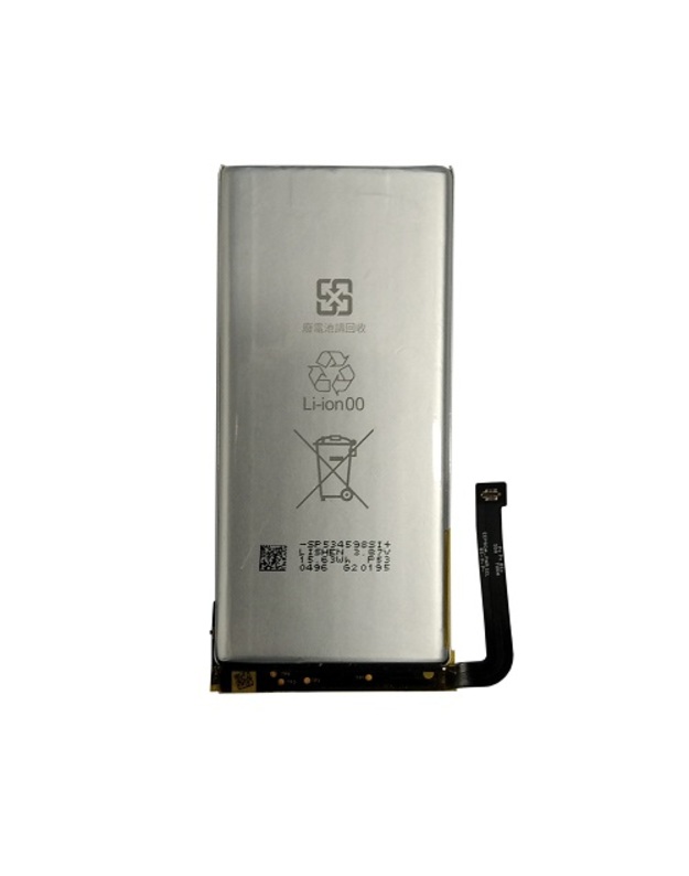 Baterija GOOGLE Pixel 5