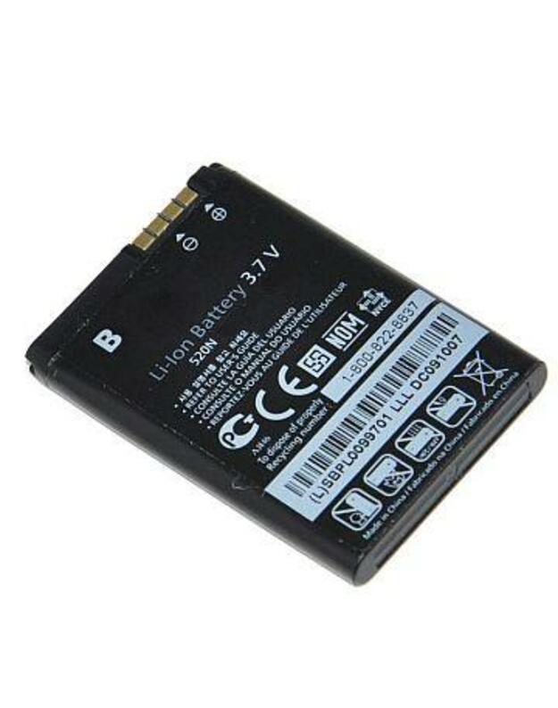 Baterija LG IP-520N (GD900)