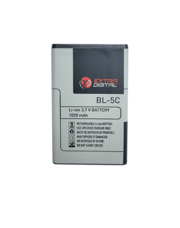 Baterija NOKIA 5130, 6108 (BL-5C)