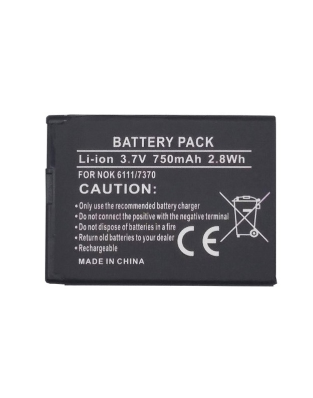 Baterija Nokia BL-4B (6111, 7370, N76)