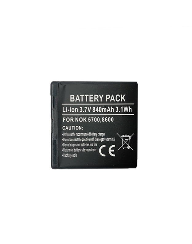 Baterija NOKIA BP-5M (5700, 7390)