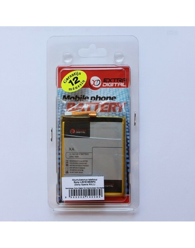 Baterija Sony Xperia XA (LIS1618ERPC)