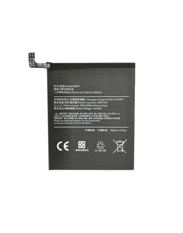 Baterija XIAOMI Mi 8 Pro