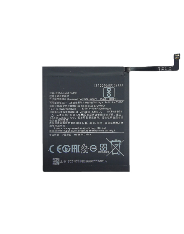 Baterija XIAOMI Mi 8