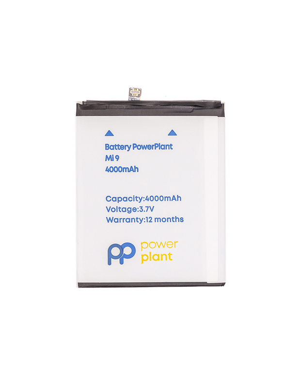 Baterija XIAOMI Mi 9