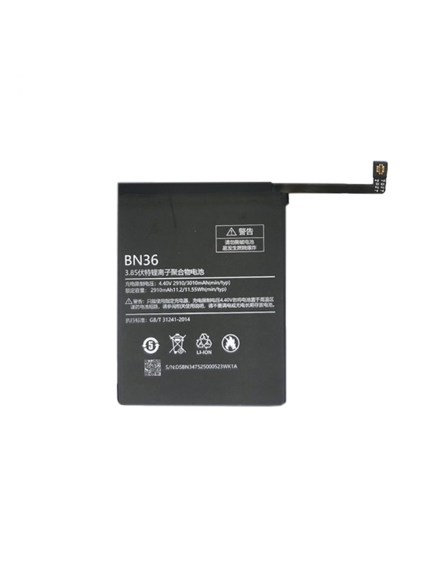 Baterija XIAOMI Mi A2