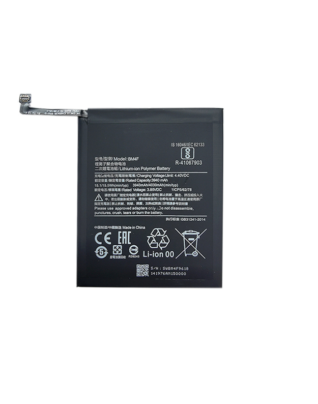 Baterija XIAOMI Mi A3