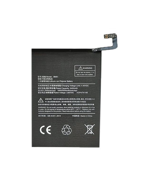 Baterija XIAOMI Mi Max 3