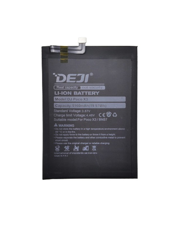 Baterija XIAOMI Poco X3